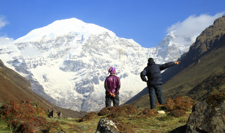 LAYA LINGSHI TREK